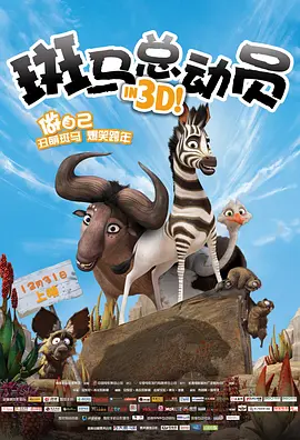美日韩一区二区三区