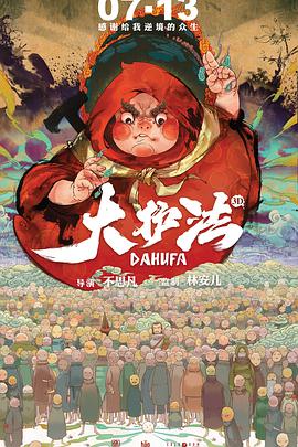 好奇心很重的美女