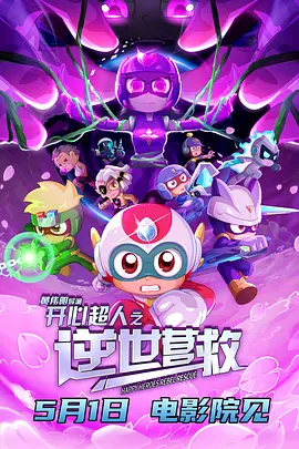silk是什么面料