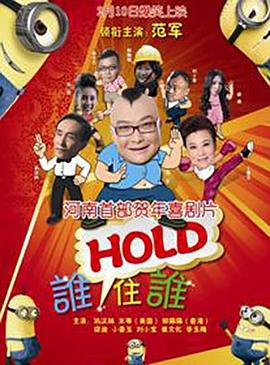 香蕉视频网站在线播放