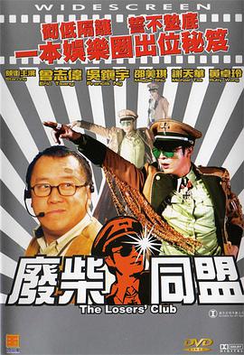 国产区精品高清在线观看