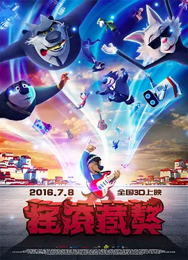 国产v综合v亚洲欧美大另类