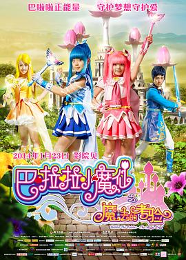 她独美在线观看hd