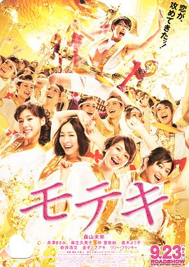 欧美日韩国产精品综合