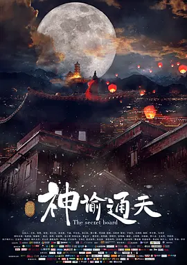 久久91这里精品国产2020