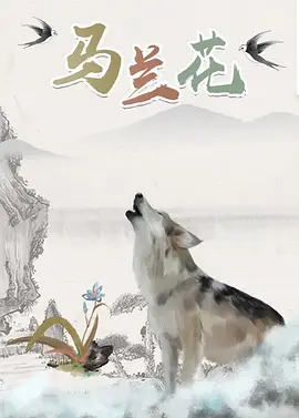 欧美一级日韩一级