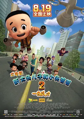 久久成人国产精品青青