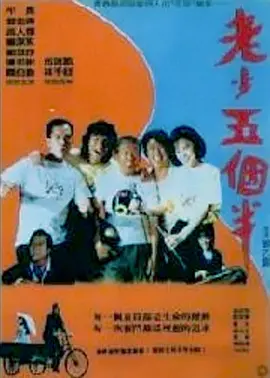 日韩三级一区二区