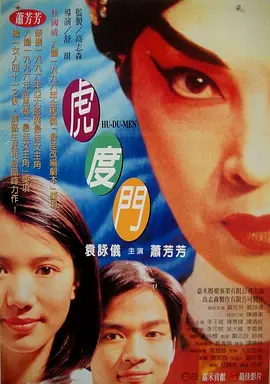 爱女人的小雨