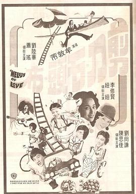 自拍偷国产