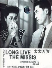 一区二区三区在线|欧