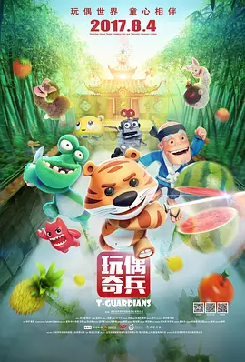 免费狼人久久香蕉网