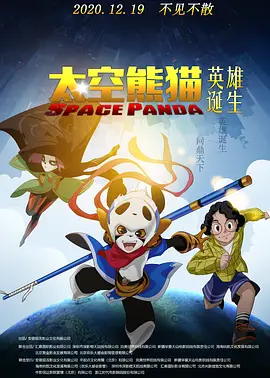 色婷婷狠狠
