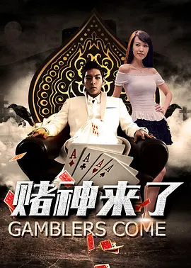 色呦呦国产