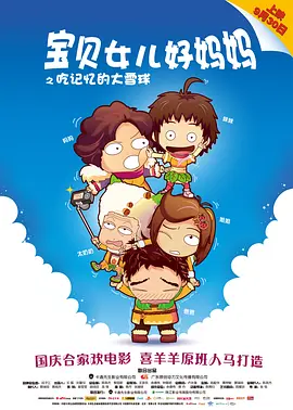 裸体网站免费看