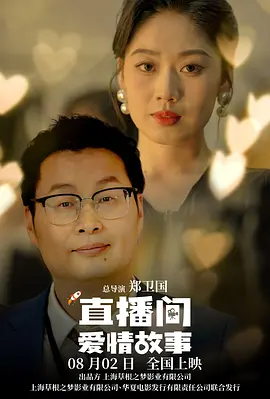 亚洲一区在线免费观看