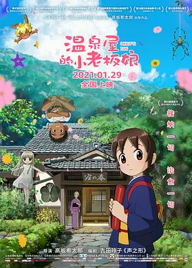97蝌蚪自拍自窝