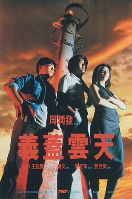 亚洲之子是黄油吗?
