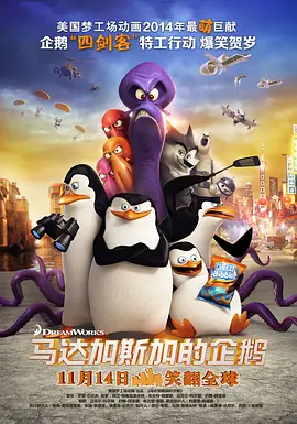 王雨纯秘插