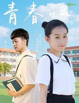 好网123浏览器
