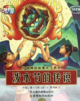 三级aa视频在线观看
