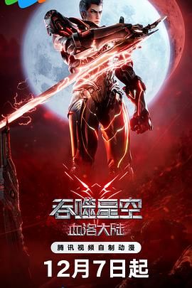 色综合成人丁香