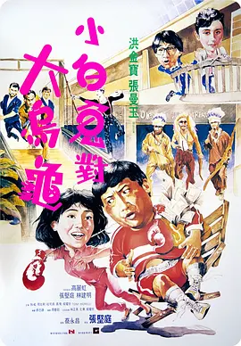 微星ge66