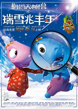 恋爱关系之朋友