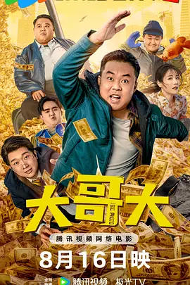国产成人亚洲综合小说区
