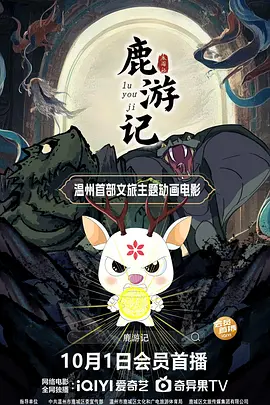 粉色妈妈朋友