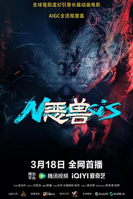 av激情在线观看