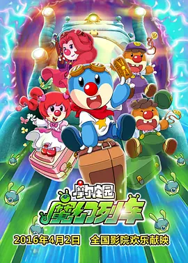 91精品日本