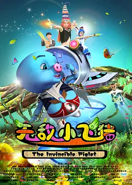 狠狠色噜噜狠狠狠狠色吗综合