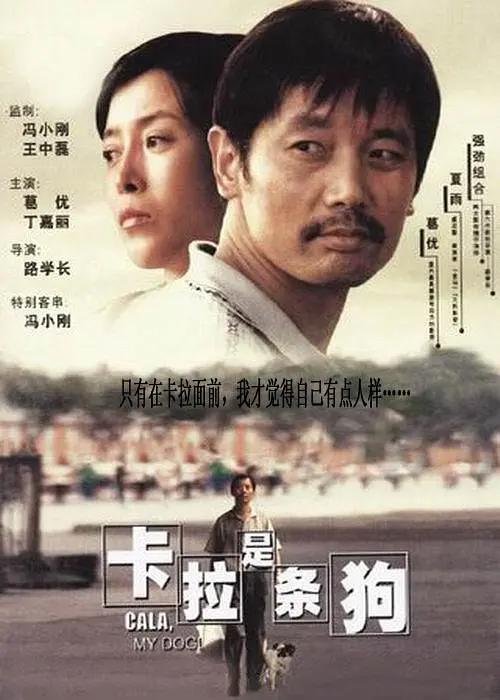 男男瑟瑟视频