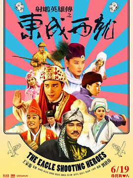 日韩手机在线视频