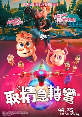 久久精品三级视频