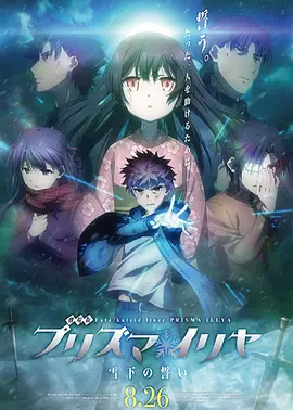 亚洲精品有码在线观看