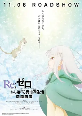 色狠狠色狠狠综合一区