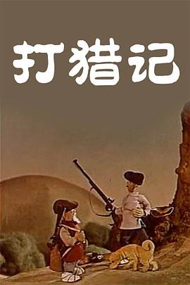 日一区二区三区