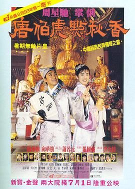 欧美亚洲综合在线