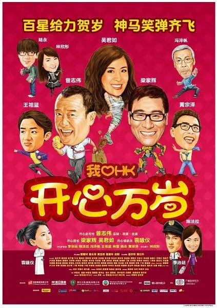 91青青在线视频