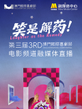 91视频一区二区