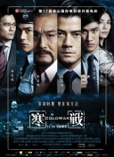 精品国产专区91在线app