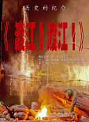 我们性爱了