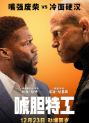 日韩精品亚洲人成在线播放