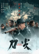 吃糖吐泡泡