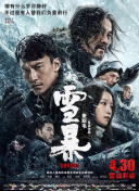 3dnagoonimation在线观看免费