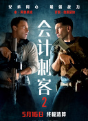 在线播放亚洲精品富二代91