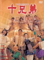 综合欧美日韩