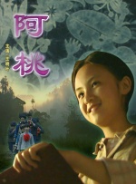 欧美福利一区